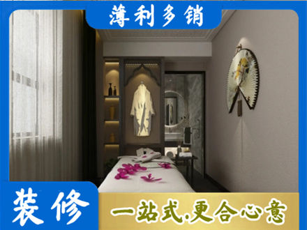 榆林米脂县衣帽间装修