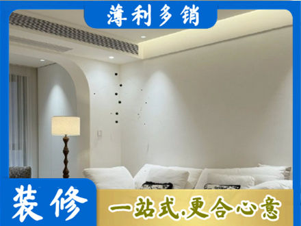 榆林米脂县本地吊顶装修