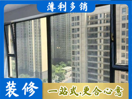 榆林米脂县阳台防坠网