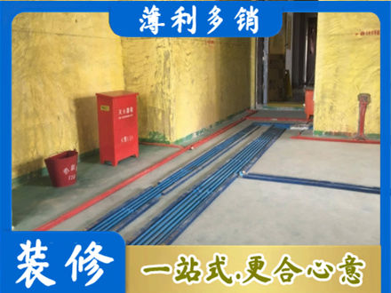 榆林米脂县水电工程设计