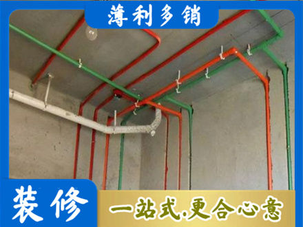 榆林米脂县水电设计
