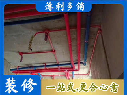 榆林米脂县水电施工