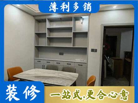 榆林米脂县餐边柜定制