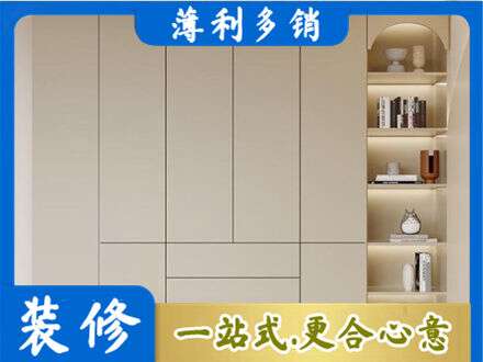 榆林米脂县鞋柜定制