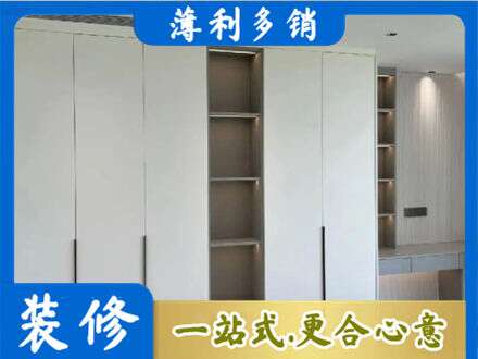 榆林米脂县衣柜安装