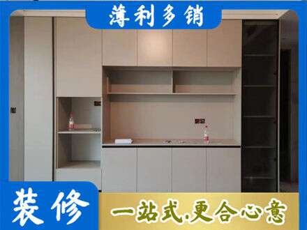 榆林米脂县定制鞋柜