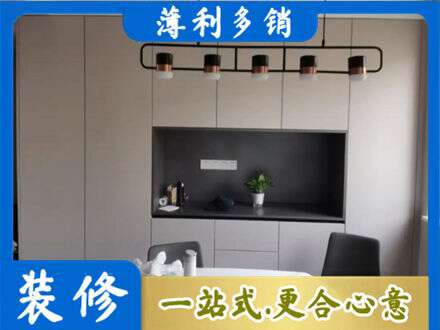 榆林米脂县定制餐柜