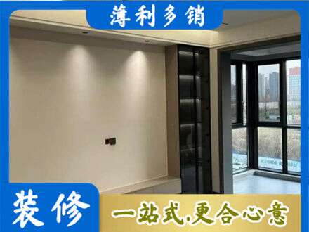 榆林米脂县定制电视柜