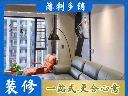 榆林米脂县墙面刷艺术漆