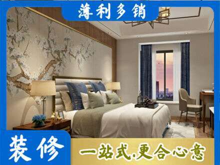 榆林米脂县主卧刷艺术漆