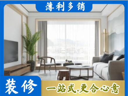 榆林米脂县阳台装修案例